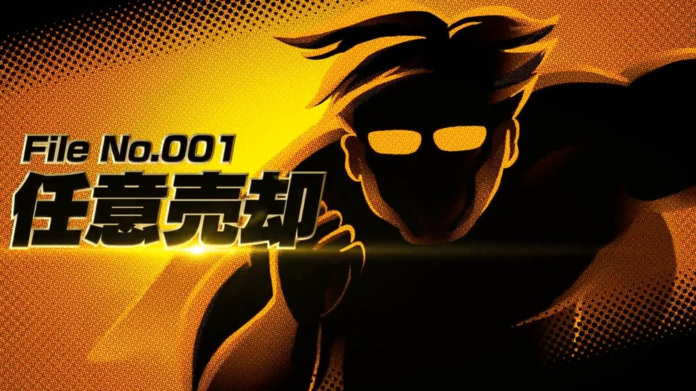 任意売却のエキスパート　藁谷友則